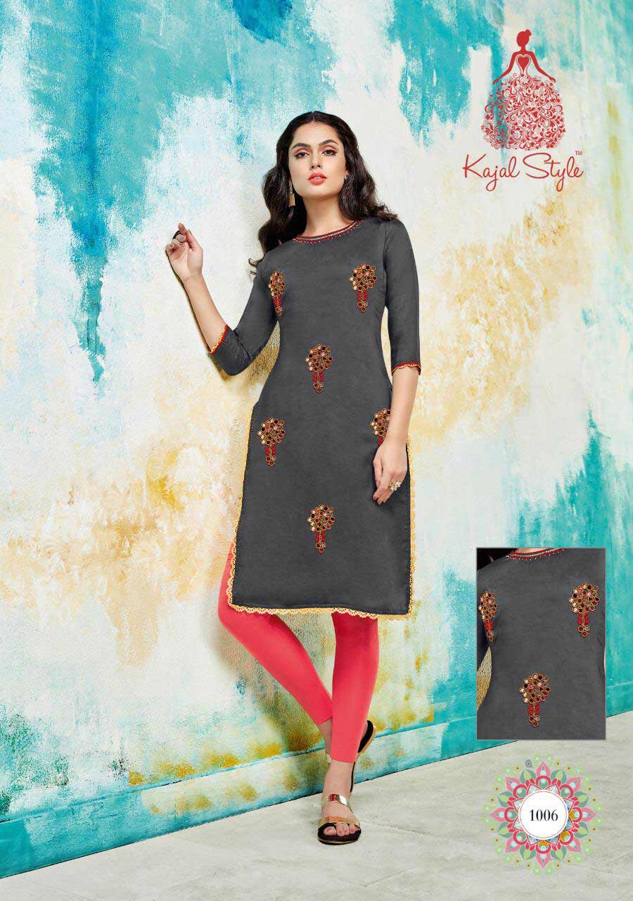 Fashion Saga Vol-1 Muslin Handwork Kurti Set Fashion Saga Vol-1 Muslin Handwork Kurti Set